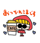 nenerinシンプル日常会話スタンプ8気遣い（個別スタンプ：7）