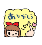 nenerinシンプル日常会話スタンプ8気遣い（個別スタンプ：9）