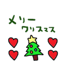 nenerinシンプル日常会話スタンプ8気遣い（個別スタンプ：11）