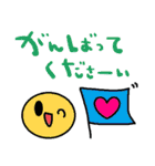 nenerinシンプル日常会話スタンプ8気遣い（個別スタンプ：13）