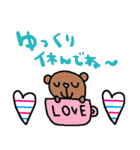 nenerinシンプル日常会話スタンプ8気遣い（個別スタンプ：14）