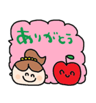 nenerinシンプル日常会話スタンプ8気遣い（個別スタンプ：15）