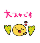 nenerinシンプル日常会話スタンプ8気遣い（個別スタンプ：20）