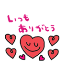 nenerinシンプル日常会話スタンプ8気遣い（個別スタンプ：21）