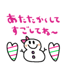 nenerinシンプル日常会話スタンプ8気遣い（個別スタンプ：22）