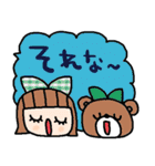 nenerinシンプル日常会話スタンプ8気遣い（個別スタンプ：28）