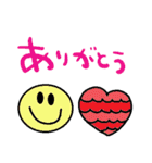 nenerinシンプル日常会話スタンプ8気遣い（個別スタンプ：29）