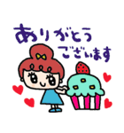 nenerinシンプル日常会話スタンプ8気遣い（個別スタンプ：30）