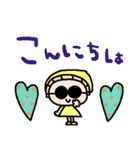 nenerinシンプル日常会話スタンプ8気遣い（個別スタンプ：32）