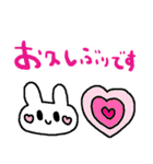 nenerinシンプル日常会話スタンプ8気遣い（個別スタンプ：33）