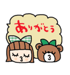 nenerinシンプル日常会話スタンプ8気遣い（個別スタンプ：35）