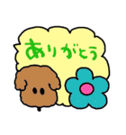 nenerinシンプル日常会話スタンプ8気遣い（個別スタンプ：38）