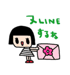 nenerinシンプル日常会話スタンプ8気遣い（個別スタンプ：40）