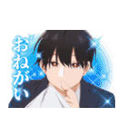 合コンに行ったら女がいなかった話  第2弾（個別スタンプ：1）