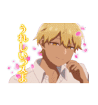 合コンに行ったら女がいなかった話  第2弾（個別スタンプ：3）