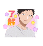 合コンに行ったら女がいなかった話  第2弾（個別スタンプ：4）