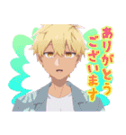 合コンに行ったら女がいなかった話  第2弾（個別スタンプ：5）