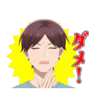 合コンに行ったら女がいなかった話  第2弾（個別スタンプ：6）