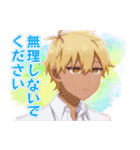 合コンに行ったら女がいなかった話  第2弾（個別スタンプ：12）