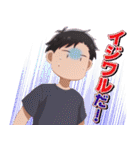 合コンに行ったら女がいなかった話  第2弾（個別スタンプ：17）