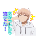 合コンに行ったら女がいなかった話  第2弾（個別スタンプ：20）