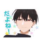 合コンに行ったら女がいなかった話  第2弾（個別スタンプ：21）