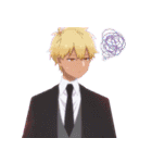 合コンに行ったら女がいなかった話  第2弾（個別スタンプ：23）