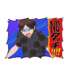 合コンに行ったら女がいなかった話  第2弾（個別スタンプ：28）