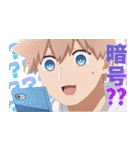 合コンに行ったら女がいなかった話  第2弾（個別スタンプ：29）