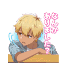 合コンに行ったら女がいなかった話  第2弾（個別スタンプ：36）