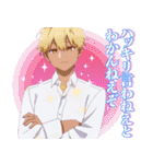 合コンに行ったら女がいなかった話  第2弾（個別スタンプ：37）