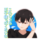 合コンに行ったら女がいなかった話  第2弾（個別スタンプ：38）