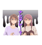 合コンに行ったら女がいなかった話  第2弾（個別スタンプ：40）