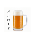 待ち合わせする生ビール☆年末年始（個別スタンプ：5）