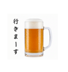 待ち合わせする生ビール☆年末年始（個別スタンプ：14）
