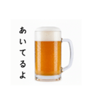 待ち合わせする生ビール☆年末年始（個別スタンプ：16）