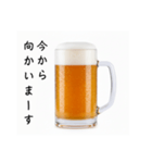 待ち合わせする生ビール☆年末年始（個別スタンプ：17）