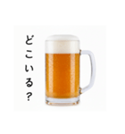 待ち合わせする生ビール☆年末年始（個別スタンプ：18）