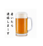 待ち合わせする生ビール☆年末年始（個別スタンプ：19）