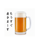 待ち合わせする生ビール☆年末年始（個別スタンプ：21）