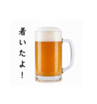 待ち合わせする生ビール☆年末年始（個別スタンプ：23）