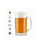 待ち合わせする生ビール☆年末年始（個別スタンプ：27）