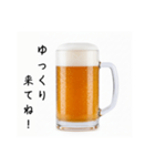 待ち合わせする生ビール☆年末年始（個別スタンプ：28）