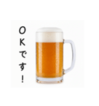 待ち合わせする生ビール☆年末年始（個別スタンプ：29）