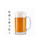 待ち合わせする生ビール☆年末年始（個別スタンプ：30）
