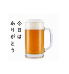 待ち合わせする生ビール☆年末年始（個別スタンプ：31）