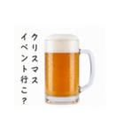 待ち合わせする生ビール☆年末年始（個別スタンプ：33）