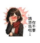 日常系心温まる少女1（個別スタンプ：4）