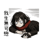 日常系心温まる少女1（個別スタンプ：5）