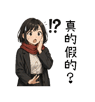 日常系心温まる少女1（個別スタンプ：8）
